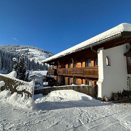 Apartamento Haus Luxer Auffach Exterior foto